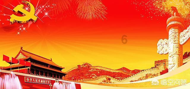 神舞幻想