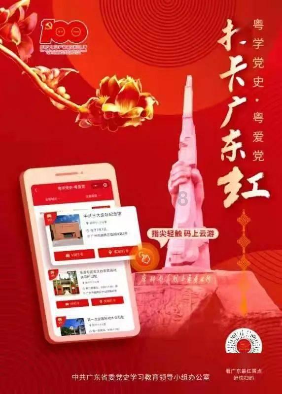 逗小猴开心系列209
