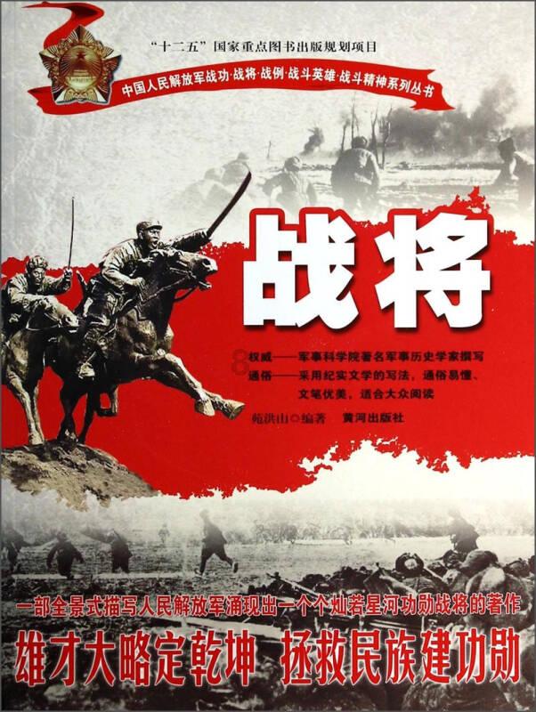 意想不到的旅程